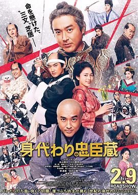 消失的孩子在线观看免费版