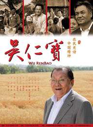 消失的孩子在线观看免费版